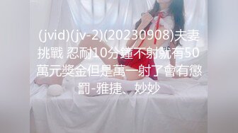 【黑白双探】韵味十足骚女乳交舔屌服务周到，扛起双腿就是操，大屁股上位骑坐，激情猛操浪叫