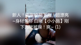 红衣骚男酒店约操极品骚女，说话温柔一脸淫荡