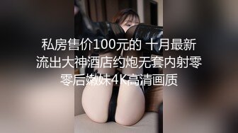 bibigo_couple」OF性爱揭秘私拍 丝袜高跟、超顶美臀、魅惑口舌 (1)