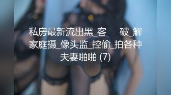 KD-011 近亲相奸的兄弟(二) 媚药下的诱惑 蝌蚪传媒 x 麻豆传媒映画