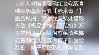 国内厕拍大神潜入某高校教学楼女厕偷拍青春靓丽的大学生美眉课间嘘嘘