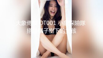 (sex)20230905_爸爸的喷水小狗_701989091