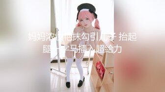 [完整版] 两枚帅哥快乐嗨战