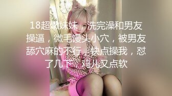 麻豆传媒-台湾第一女优吴梦梦家庭教师目标高分的性爱教程