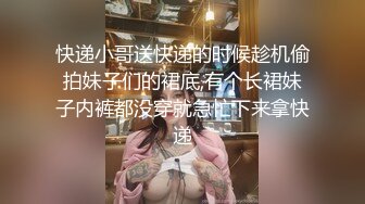   黑丝吊带极品美少妇，韵味十足剧情演绎诱惑老公的朋友，拔了裤头就交，无套女上位骚的很，人间尤物