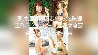 守候了几晚终于偷拍到了楼下美容院老板娘洗澡