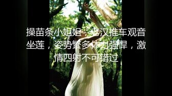 好纯啊【学生妹妹】护理系才艺主播，缺钱了要下海~清冷系校园风，美少女娇羞惹人怜，真不错 (1)