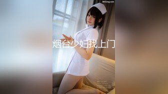 XK8190 夏小可 酒托女惨遭报复凌辱 星空无限传媒