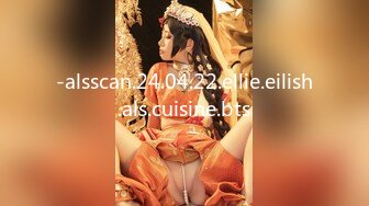 -alsscan.24.04.22.ellie.eilish.als.cuisine.bts