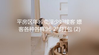 外围女探花阿刚- 酒店约操甜美兼职学生妹，清纯可人，身材玲珑有致