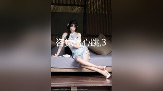 【实拍，内有照】娇喘好听，窗前后入湖南极品女神