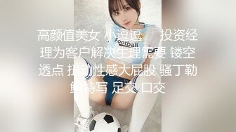    摄影师潜规则试婚纱准新娘 皮肤白皙 身材高挑 鲍鱼粉嫩 无套内射