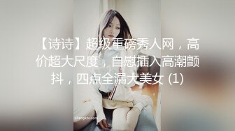 6草过小姨子0318的骚女朋友私信给我QQ