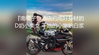 色情主播 双胞胎少狼 (4)