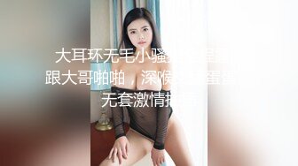 熟女风情 三三