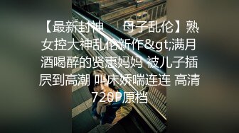 老公出差不放心漂亮媳妇一个人在家,偷偷装了个监控监视他媳妇