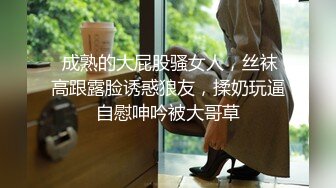 最新强势极品流出极品撸铁健身女神【kgonly】订阅私拍，多水白虎粉屄与绿帽男友激烈性爱，找单男3P接力赛[ (6)