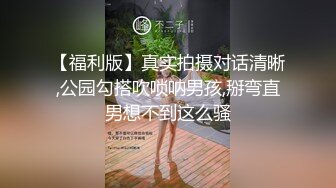 欲望超强熟女的小片段1