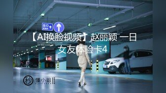 2024-1-31酒店浴缸房偷拍 出差约女网友见面聊一会把她按在床上干一炮