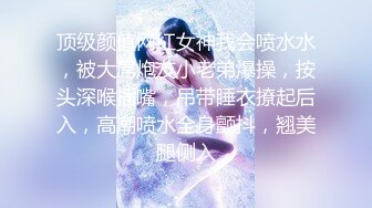 长筒靴牛仔裤巅峰女神顶级精盆 翘臀骚货牛仔裤半脱 自己抱起美腿露出小骚逼让大鸡巴爸爸插入，极品大长腿反差婊