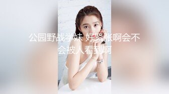 ★☆福利分享☆★健身美女 啊啊 你轻点 温柔一点 健完身欲望格外强烈 塞着肛塞被小哥哥大肉棒无套猛怼 内射小骚逼