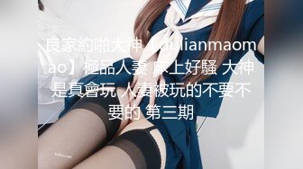 黑客破解家_庭网络摄_像头监控偷_拍❤️男子面对美娇妻欲求不满 一个月干了9次