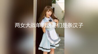 沈先生约甜美温柔小姐姐