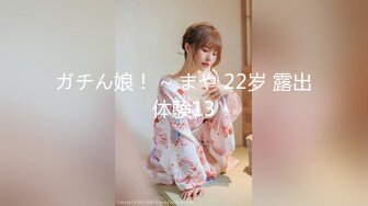  全网最嫩 初三女孩“张小雅”想成网红_自拍玩B视频