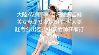 大学生眼镜哥出租房与校内漂亮女朋友激情打炮小床不大各种体位玩个遍妹子身材好非常配合