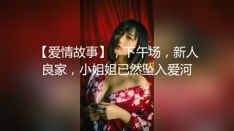 淫乱KTV包厢房公主跳艳舞小伙子受不了直接脱光屌硬硬的口交坐插太刺激