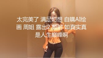 云盘高质露脸泄密，贵州良家少妇【任蕾】婚内出轨，与情人大玩性爱自拍，啪啪道具紫薇吹箫毒龙口活一绝 (3)