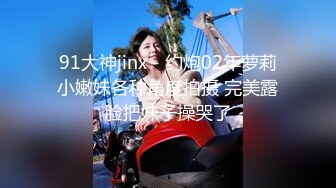 绿帽奴跪着看女友的结合处 击溃绿帽的仅存尊严连绿主的精液都喝掉了 000831 _-36131f1dc1_457275046