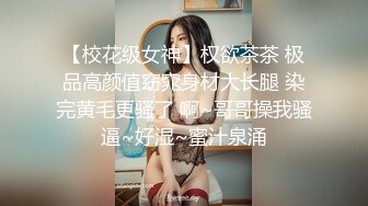 艺校可爱的小美女酒店和网友私会，干得爽了就放得开了