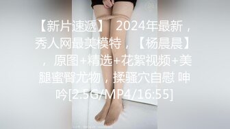 良家熟女人妻 我觉得你不想干磨蹭半天 哎呦亲人好痒你一直不往里放 你快点痒死了 哥们抠半天逼受不了