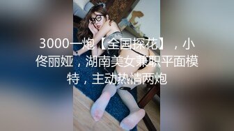  尤物御姐 超美爆乳淫荡美女姐姐制服诱惑 玩极品名器 娇喘呻吟淫荡 性感肉丝包臀裙