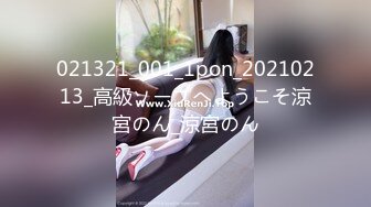 【新速片遞】   推特女神❤️【Couple love】高价门槛费1888￥强暴新娘3P新娘被走错房间的客人强行口交后又被路人强奸