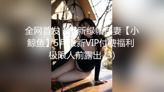 【新片速遞】 超甜美的ONLYFANS网红女神，像混血！172CM高挑身材，开档黑丝大长腿，和男友啪啪自拍！笑起来超级甜美可人【水印】