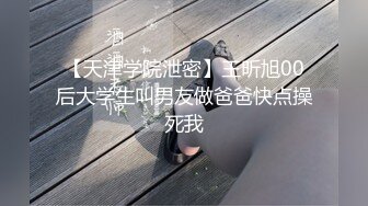 听，叮咚的声音，叮叮咚咚