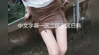 最新流出丰臀美乳留学生『李凯莉』和西班牙炮友粗暴性爱 沙发上情趣皮裤装无套插入虐操 高清720P原版无水印