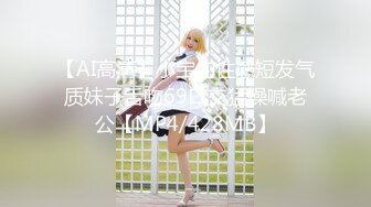 ?稀有露脸? 高端ACG业界女神爆机少女▌喵小吉▌暗黑系Cos《鸦》敏感乳头变硬耸立 饱满少女阴户诱人至极