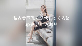 父が出かけて2秒でセックスする母と息子 川上ゆう