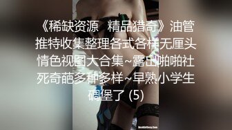 才艺美女露脸主播颜值很高小野猫情趣诱惑，互动狼友撩骚不断，火辣激情抖奶艳舞，一字马看逼，道具蹂躏真骚