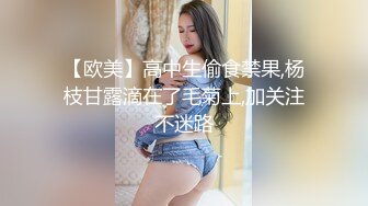 MKY-AP-006.白沛瑶.淫寓.强上可爱女邻居.麻豆传媒映画