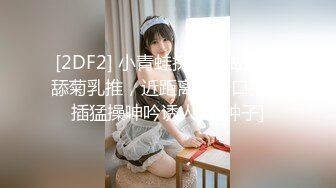 金秘书 【边走边尿】烧婊子 橙子橙子+金秘书虾米 8月会员福利(5)