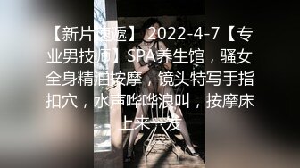 STP29938 國產AV 愛豆傳媒 ID5223 溫泉館風騷人妻欠人插 羽芮(壞壞)