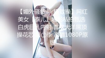 葫蘆影業HUL-030.鄉村巨乳小護士