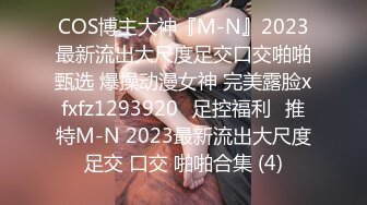 天美传媒 tmw-165 上班偷自慰被发现在咖啡厅沦为性奴-温芮欣