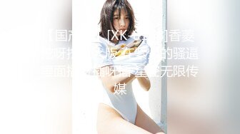 MIDV-671 公公喜欢的是我的奶头 被性欲大叔玩弄奶头高潮..宫下玲奈[中字高清](BVPP無碼破解)