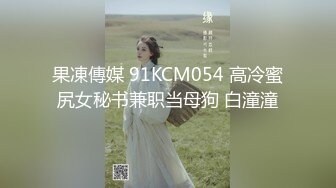 丰满汽车女销售的车震推销-莫夕慈