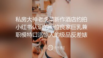 ★☆《百度云泄密》★☆美女大学生和男友之间的私密分手后被渣男曝光 (13)